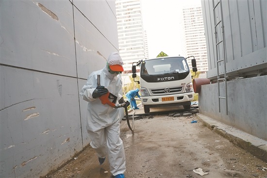 �ƶ�����3118��(�й���)�ٷ���վ