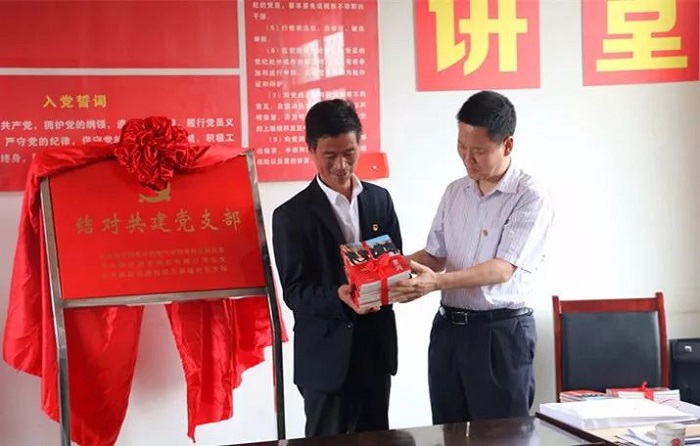 云顶集团3118·(中国区)官方网站