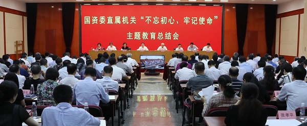 �ƶ�����3118��(�й���)�ٷ���վ