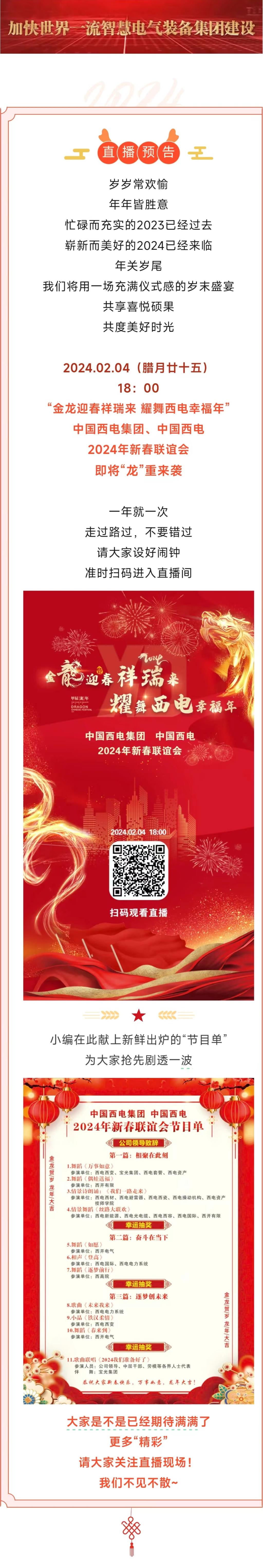 �ƶ�����3118��(�й���)�ٷ���վ