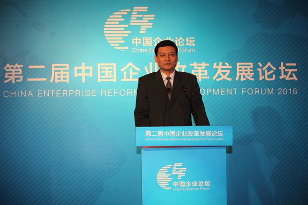 云顶集团3118·(中国区)官方网站