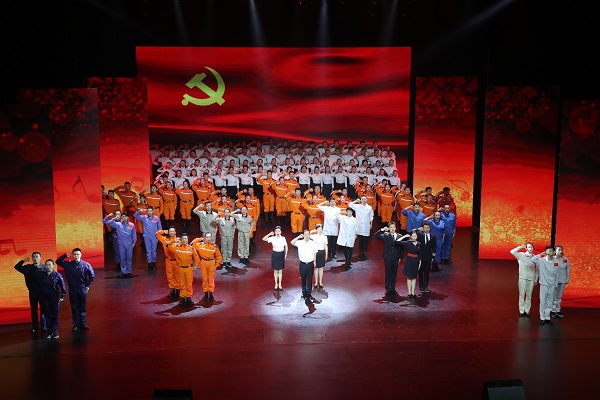 云顶集团3118·(中国区)官方网站