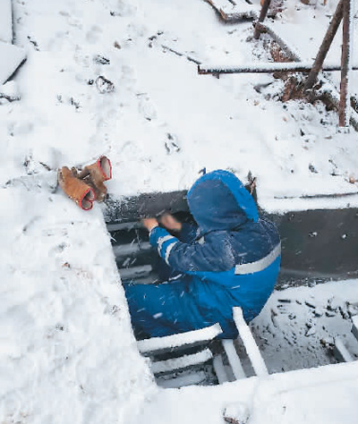 �ƶ�����3118��(�й���)�ٷ���վ