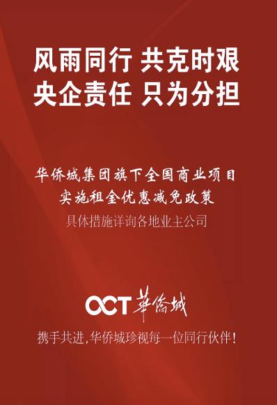 ÔÆ¶¥¼¯ÍÅ3118¡¤(ÖйúÇø)¹Ù·½ÍøÕ¾