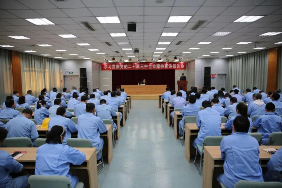 云顶集团3118·(中国区)官方网站