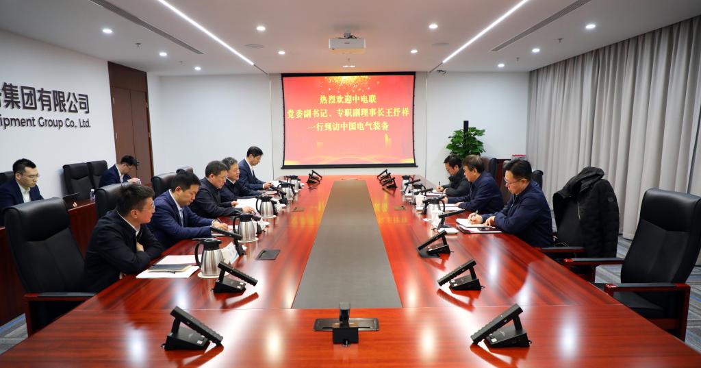 云顶集团3118·(中国区)官方网站