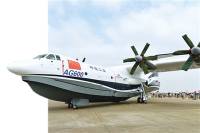 ÔÆ¶¥¼¯ÍÅ3118¡¤(ÖйúÇø)¹Ù·½ÍøÕ¾