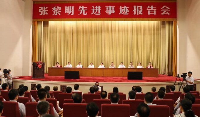 云顶集团3118·(中国区)官方网站