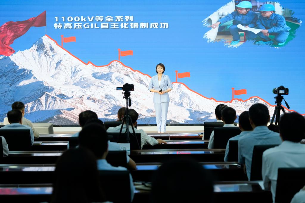 �ƶ�����3118��(�й���)�ٷ���վ