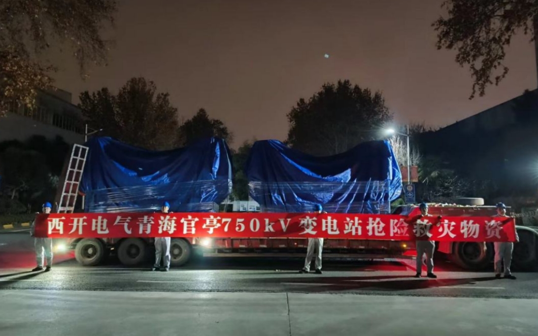 �ƶ�����3118��(�й���)�ٷ���վ