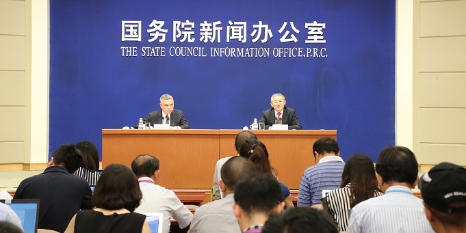 云顶集团3118·(中国区)官方网站