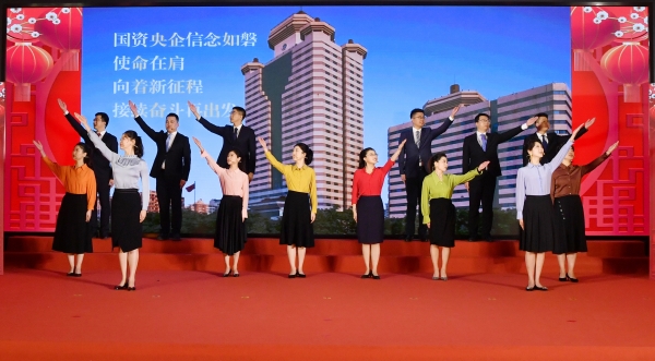 张玉卓、国资、央企、国资委、书记、主任、国企、企业革新