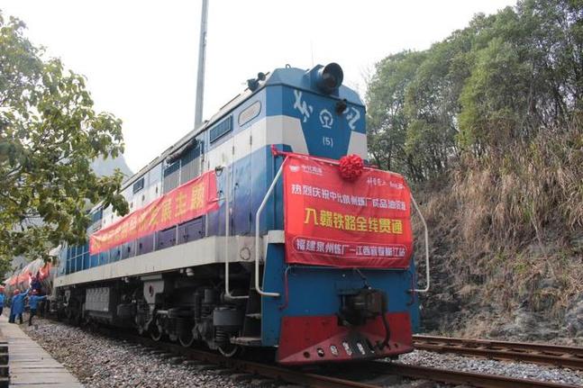 �ƶ�����3118��(�й���)�ٷ���վ