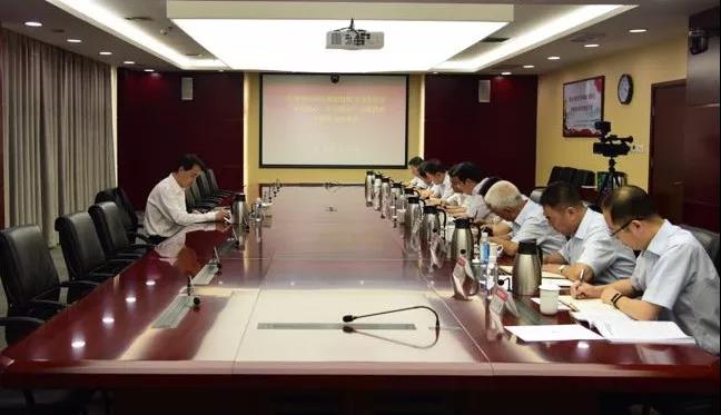云顶集团3118·(中国区)官方网站