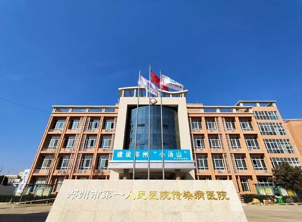 �ƶ�����3118��(�й���)�ٷ���վ