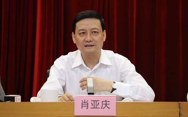 云顶集团3118·(中国区)官方网站