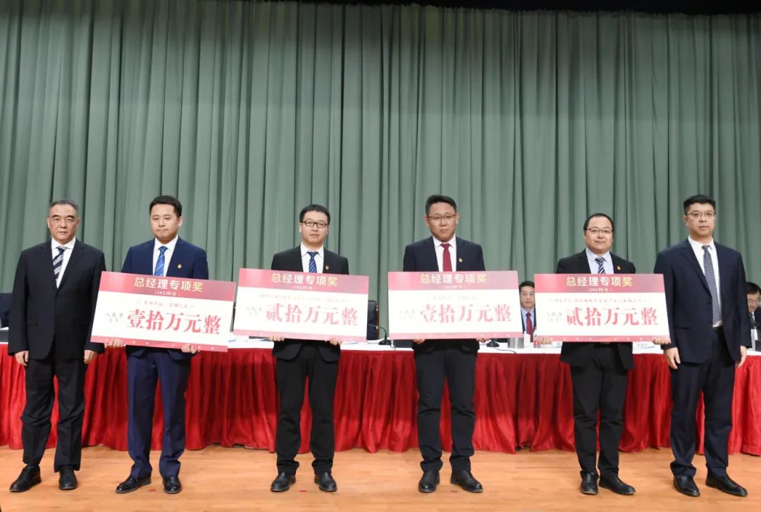 �ƶ�����3118��(�й���)�ٷ���վ