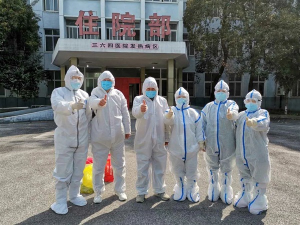 �ƶ�����3118��(�й���)�ٷ���վ