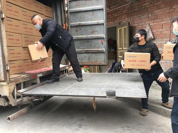 �ƶ�����3118��(�й���)�ٷ���վ