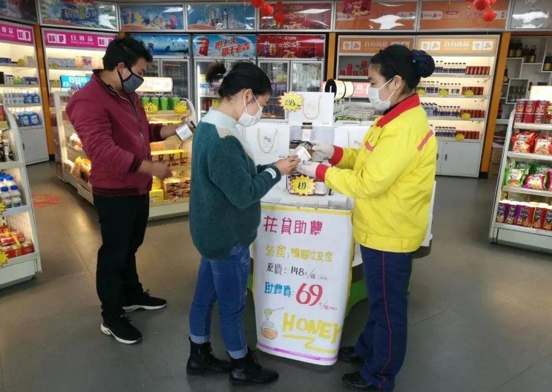 �ƶ�����3118��(�й���)�ٷ���վ