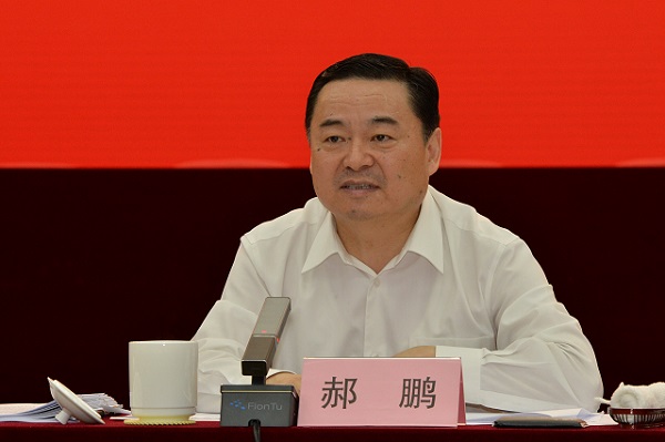 云顶集团3118·(中国区)官方网站