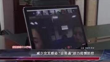 ÔÆ¶¥¼¯ÍÅ3118¡¤(ÖйúÇø)¹Ù·½ÍøÕ¾