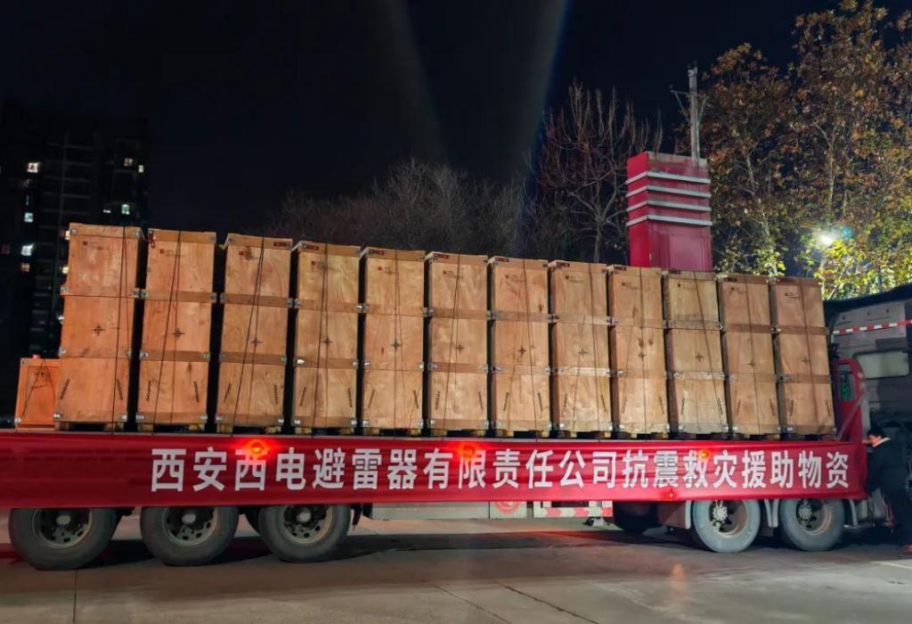 �ƶ�����3118��(�й���)�ٷ���վ