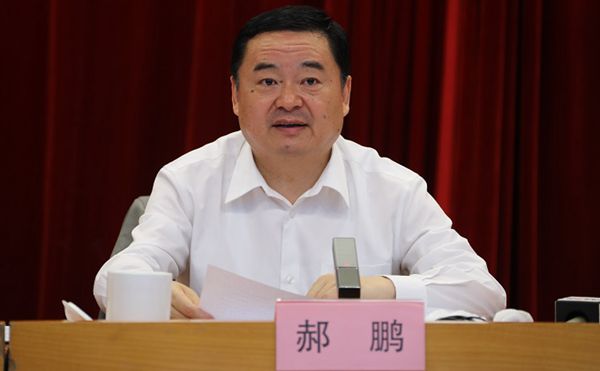 云顶集团3118·(中国区)官方网站