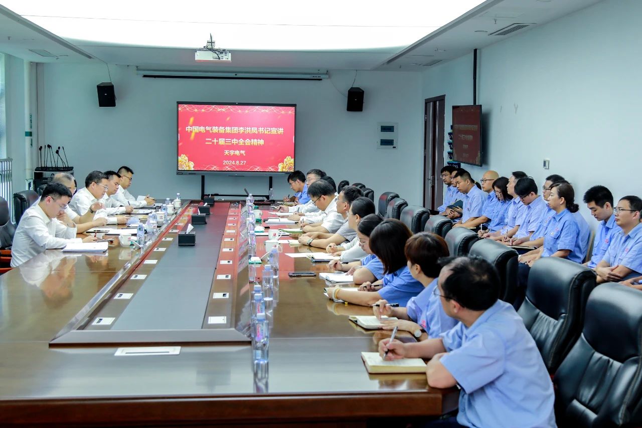 云顶集团3118·(中国区)官方网站