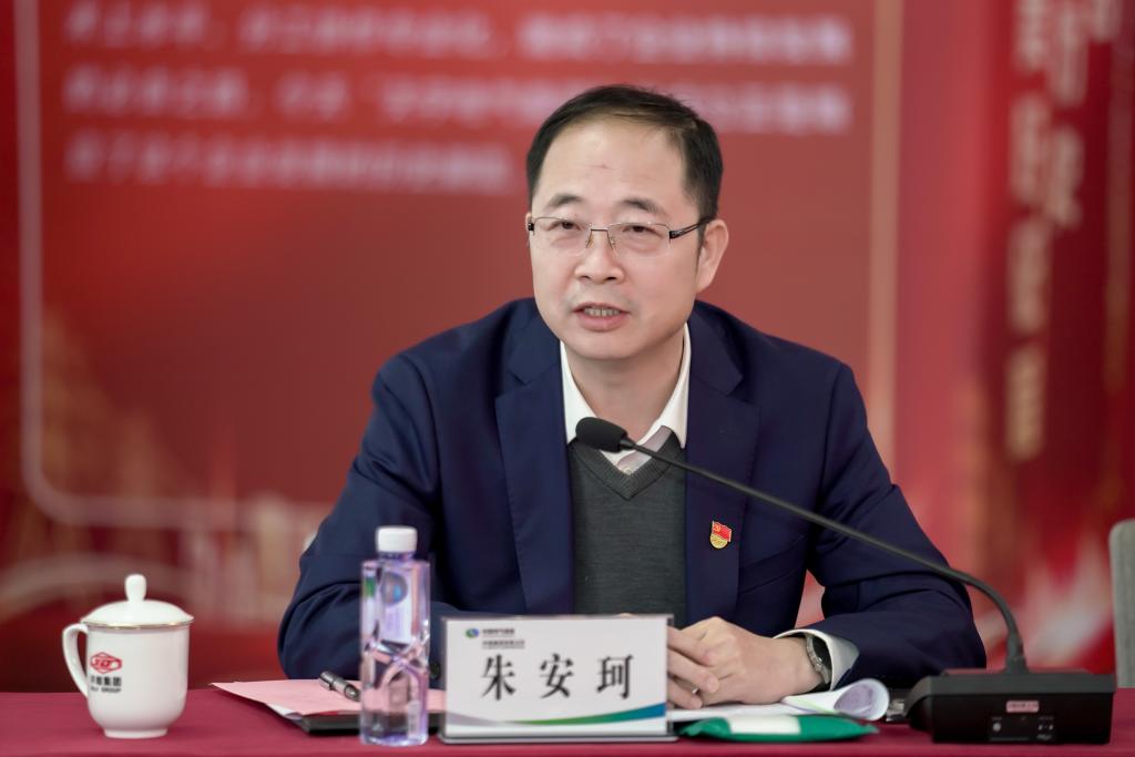 �ƶ�����3118��(�й���)�ٷ���վ