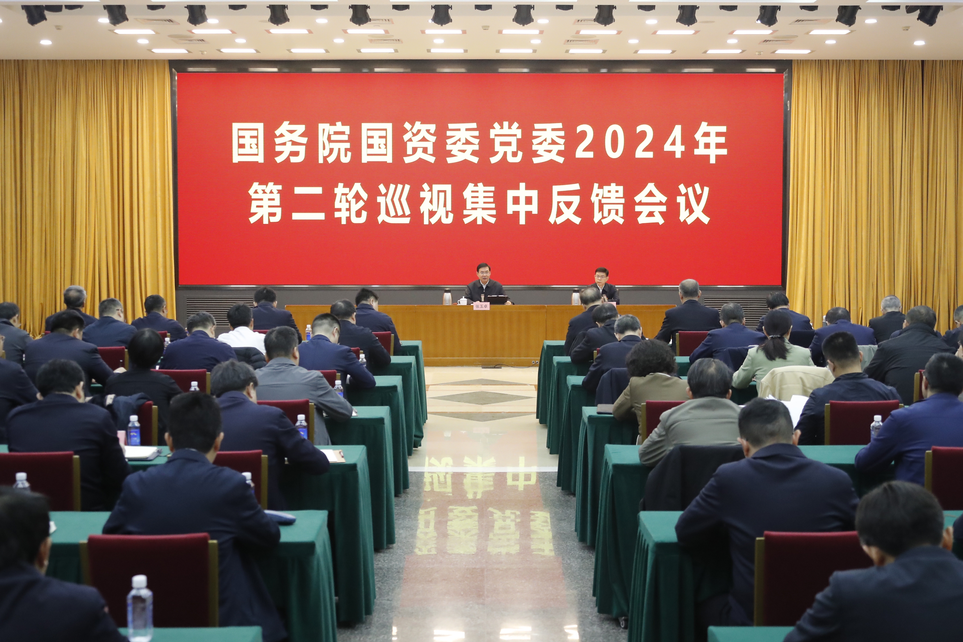 张玉卓、国资、央企、国资委、书记、主任、国企、企业革新 张玉卓、国资、央企、国资委、书记、主任、国企、企业革新